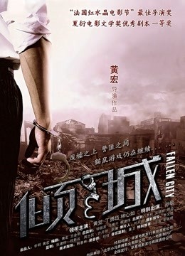 高颜值清纯女神级嫩妹,搭讪晚上散步校服男同学【1G】